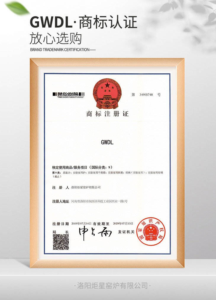 GWDL-̱֤.jpg