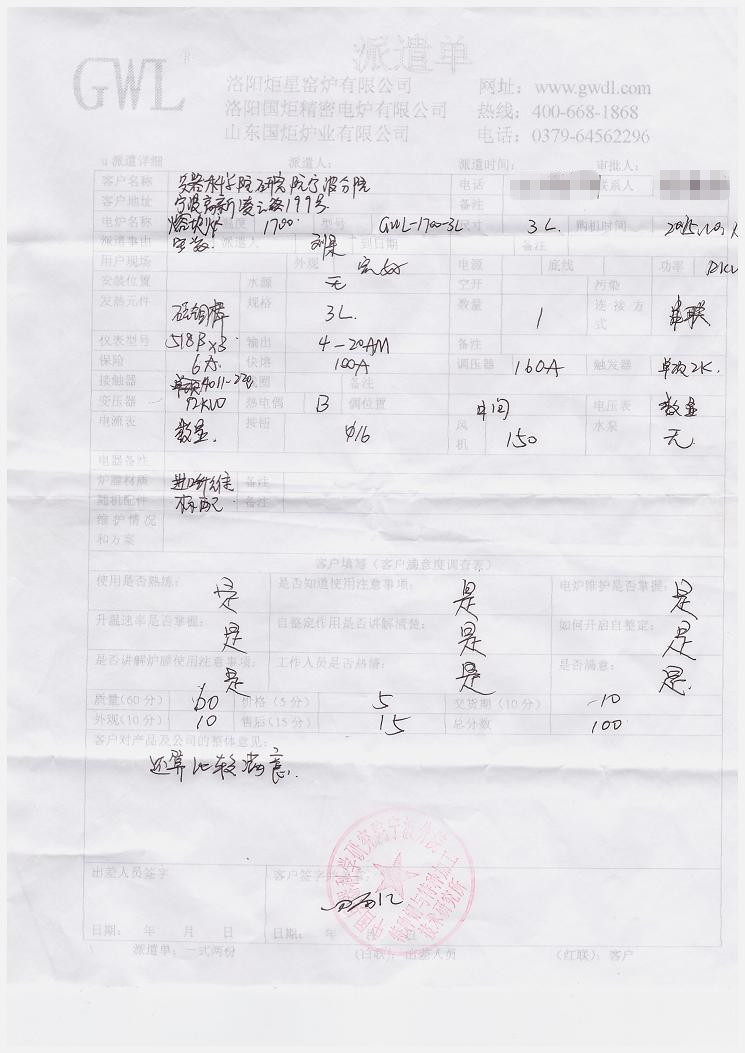 ѧԺоԺԺ ۿ¯۵.jpg