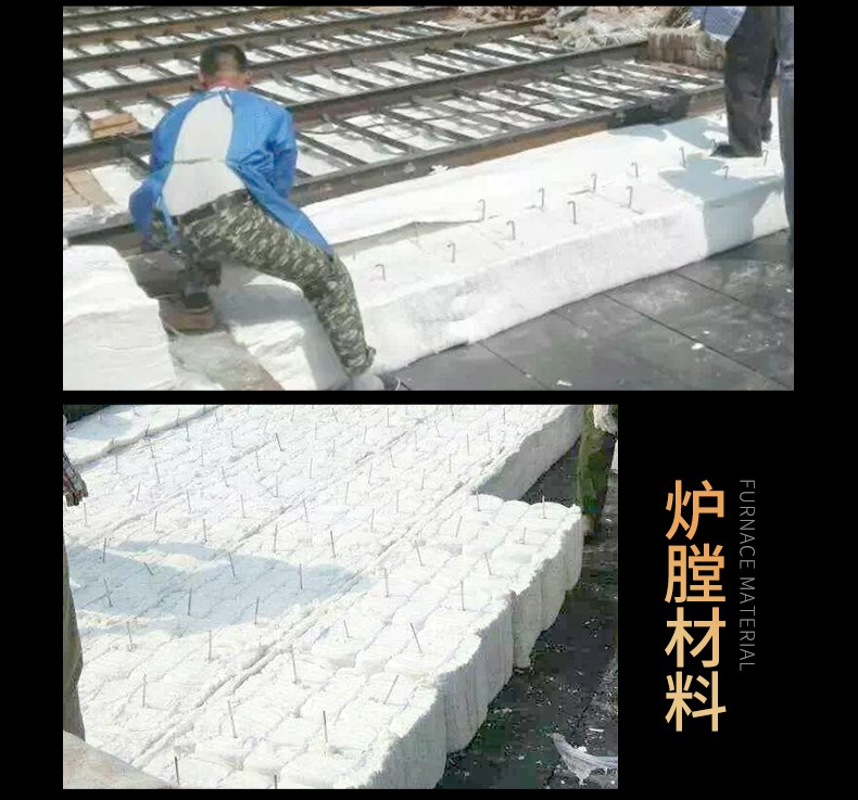 陶瓷纤维毯_06.jpg 陶瓷纤维毯_06.jpg