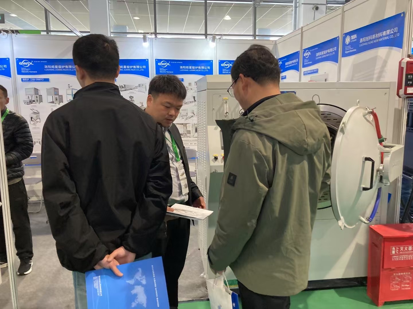 微信图片_20250320132607.jpg 微信图片_20250320132607.jpg